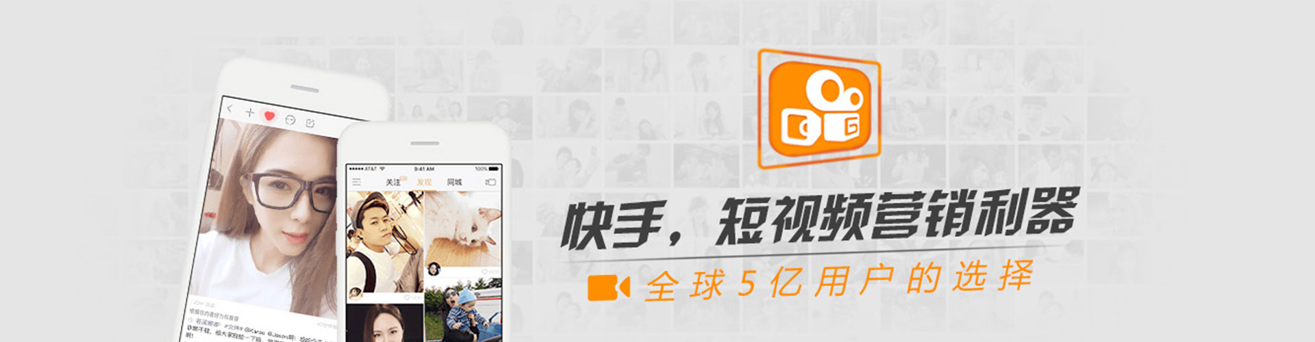 右玉sem竞价员